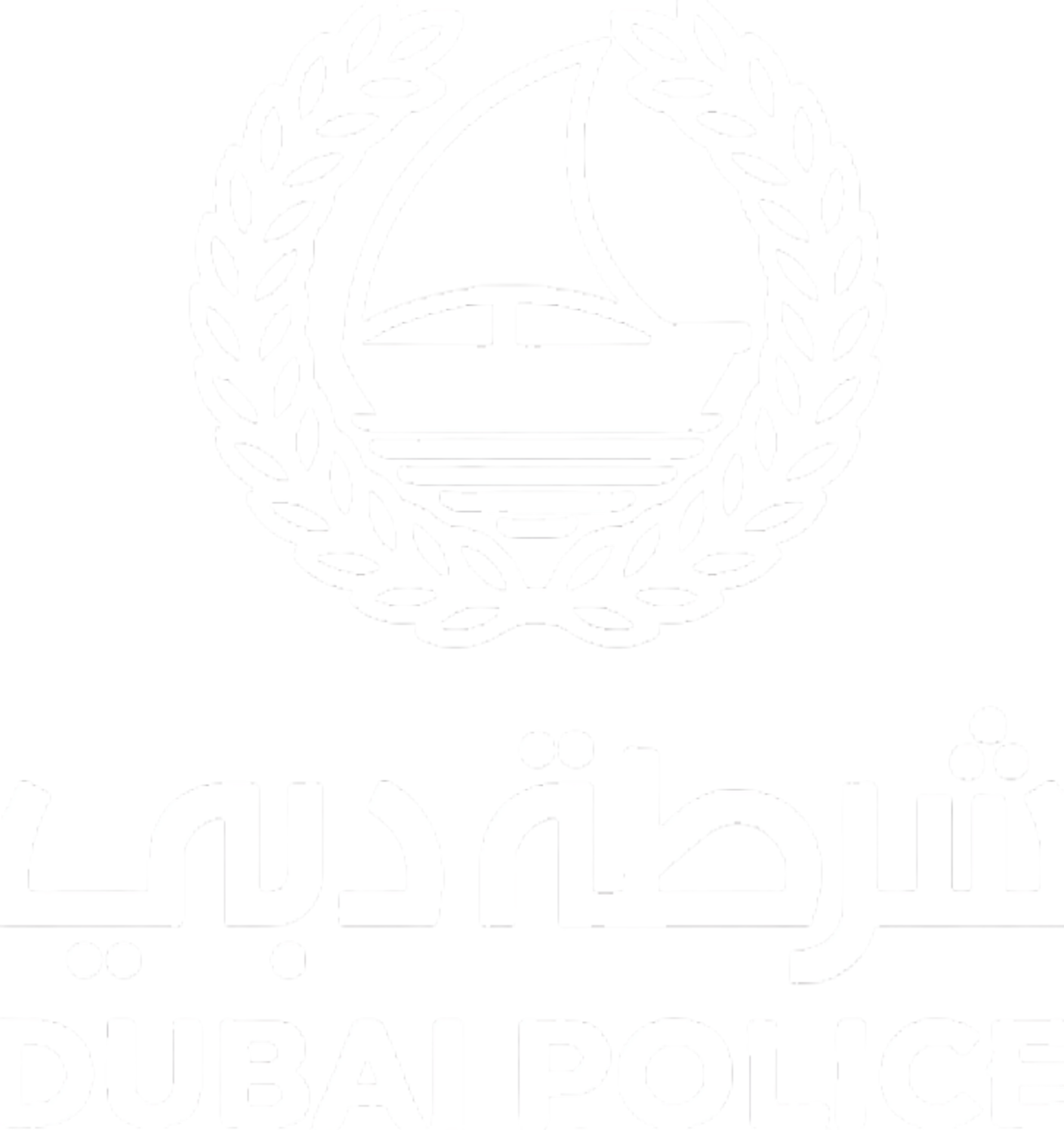 Dubai Police — trusted partner, KONPRO AI avatar solutions